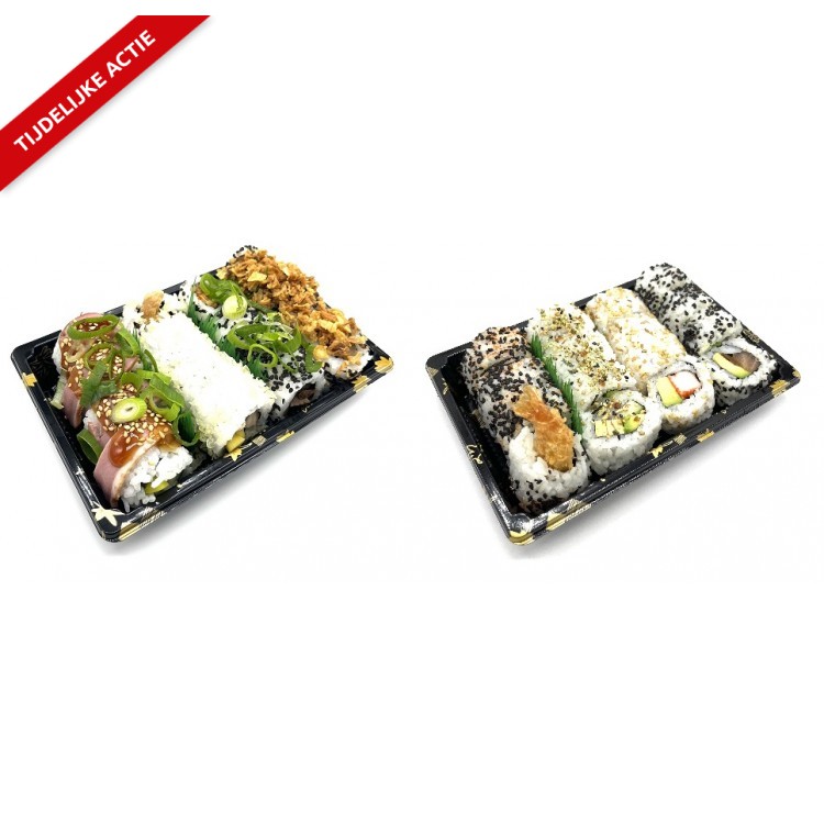 Uramaki Mix A B 32 stuks (2p)*